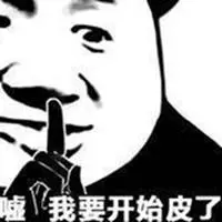 poker adalah permainan kepala Departemen Penghubung Eksternal Partai Komunis China